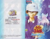 BUY NEW prince of tennis - 105097 Premium Anime Print Poster
