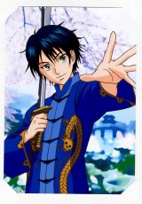 BUY NEW prince of tennis - 114522 Premium Anime Print Poster