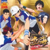 BUY NEW prince of tennis - 123441 Premium Anime Print Poster