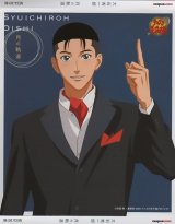 BUY NEW prince of tennis - 1242 Premium Anime Print Poster