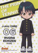 BUY NEW prince of tennis - 126391 Premium Anime Print Poster