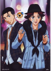 BUY NEW prince of tennis - 127152 Premium Anime Print Poster