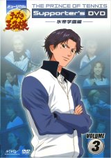 BUY NEW prince of tennis - 128370 Premium Anime Print Poster