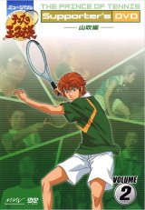 BUY NEW prince of tennis - 128371 Premium Anime Print Poster
