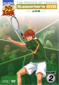 BUY NEW prince of tennis - 128371 Premium Anime Print Poster