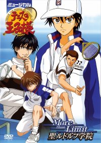 BUY NEW prince of tennis - 128547 Premium Anime Print Poster