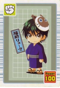 BUY NEW prince of tennis - 136623 Premium Anime Print Poster