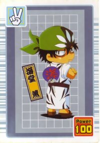 BUY NEW prince of tennis - 136625 Premium Anime Print Poster