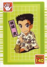 BUY NEW prince of tennis - 136910 Premium Anime Print Poster