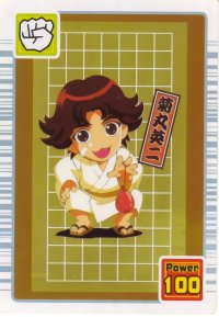 BUY NEW prince of tennis - 138447 Premium Anime Print Poster