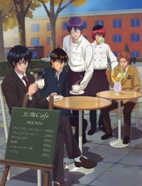 BUY NEW prince of tennis - 147085 Premium Anime Print Poster
