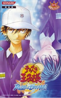 BUY NEW prince of tennis - 147901 Premium Anime Print Poster