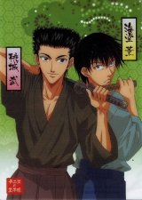 BUY NEW prince of tennis - 147906 Premium Anime Print Poster