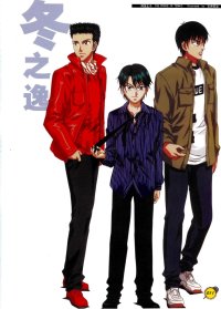 BUY NEW prince of tennis - 147907 Premium Anime Print Poster