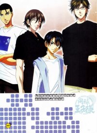 BUY NEW prince of tennis - 147923 Premium Anime Print Poster