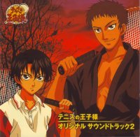 BUY NEW prince of tennis - 157068 Premium Anime Print Poster