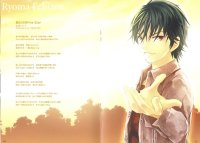 BUY NEW prince of tennis - 158555 Premium Anime Print Poster