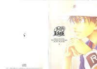 BUY NEW prince of tennis - 158556 Premium Anime Print Poster