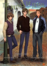 BUY NEW prince of tennis - 167158 Premium Anime Print Poster