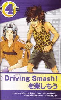 BUY NEW prince of tennis - 170742 Premium Anime Print Poster