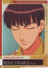 BUY NEW prince of tennis - 176730 Premium Anime Print Poster