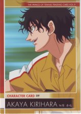 BUY NEW prince of tennis - 176733 Premium Anime Print Poster
