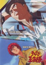 BUY NEW prince of tennis - 176742 Premium Anime Print Poster