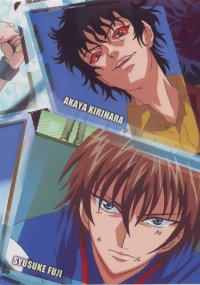BUY NEW prince of tennis - 176743 Premium Anime Print Poster