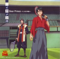 BUY NEW prince of tennis - 182179 Premium Anime Print Poster