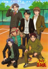 BUY NEW prince of tennis - 184475 Premium Anime Print Poster