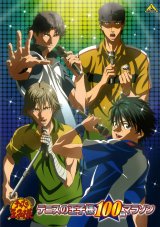 BUY NEW prince of tennis - 189983 Premium Anime Print Poster