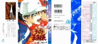 BUY NEW prince of tennis - 194848 Premium Anime Print Poster