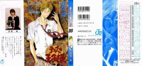 BUY NEW prince of tennis - 194851 Premium Anime Print Poster