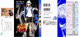BUY NEW prince of tennis - 195082 Premium Anime Print Poster