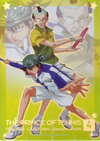 BUY NEW prince of tennis - 195089 Premium Anime Print Poster