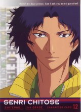 BUY NEW prince of tennis - 195094 Premium Anime Print Poster