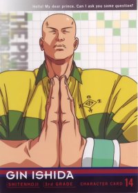BUY NEW prince of tennis - 195265 Premium Anime Print Poster