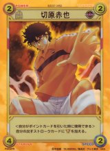BUY NEW prince of tennis - 195281 Premium Anime Print Poster