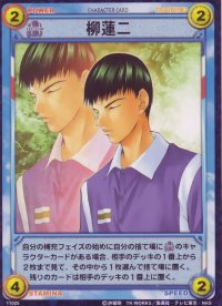 BUY NEW prince of tennis - 195378 Premium Anime Print Poster