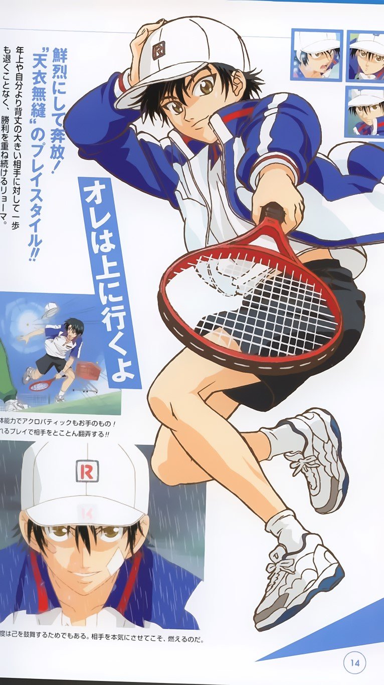 BUY NEW prince of tennis - 35935 Premium Anime Print Poster prince of tennis - 35940 image