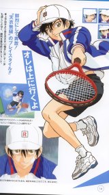 BUY NEW prince of tennis - 35935 Premium Anime Print Poster