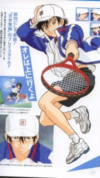 BUY NEW prince of tennis - 35935 Premium Anime Print Poster