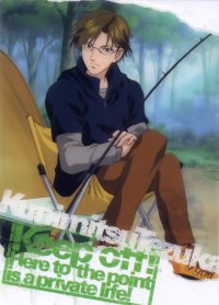 BUY NEW prince of tennis - 36495 Premium Anime Print Poster