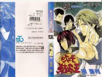 BUY NEW prince of tennis - 49699 Premium Anime Print Poster