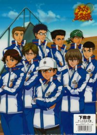 BUY NEW prince of tennis - 5775 Premium Anime Print Poster