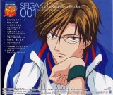 BUY NEW prince of tennis - 59850 Premium Anime Print Poster