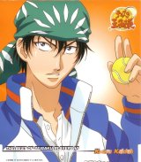 BUY NEW prince of tennis - 60092 Premium Anime Print Poster