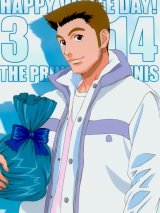 BUY NEW prince of tennis - 60339 Premium Anime Print Poster