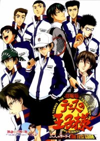 BUY NEW prince of tennis - 61114 Premium Anime Print Poster