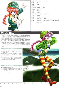 BUY NEW psychic force - 62517 Premium Anime Print Poster